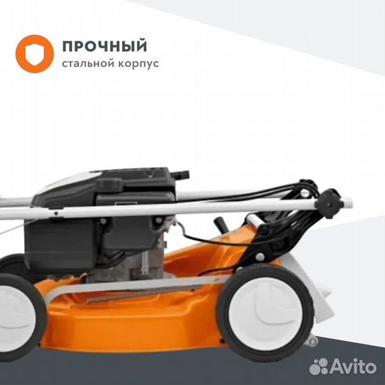 Бензиновая газонокосилка Stihl RM 248.2 EVC 200.3