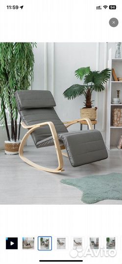 Кресло качалка с подножкой ILO Home серый