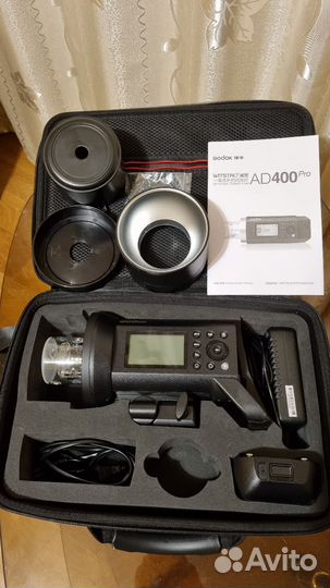 Godox AD400Pro