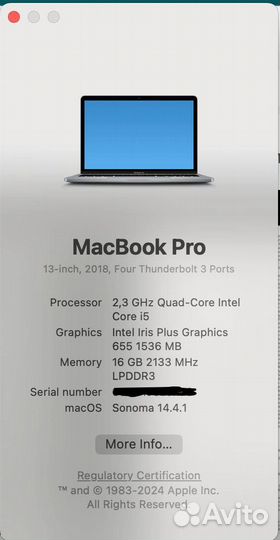 Macbook pro 13 2018 touch bar