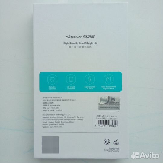 Чехол для телефона Poco X6 5G и Redmi 13 Pro 5G