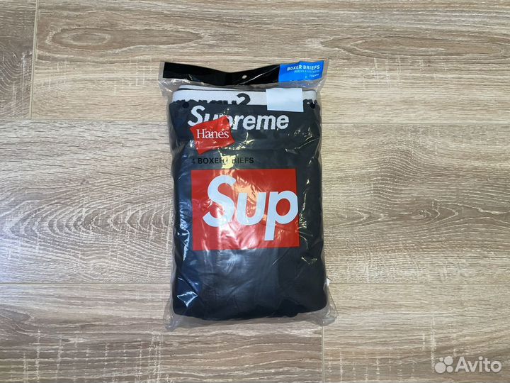 Supreme Hanes Boxer Briefs Трусы Боксеры