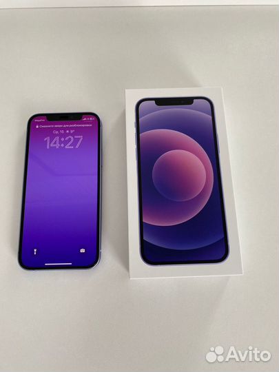 iPhone 12, 128 ГБ