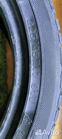 Kumho I'Zen XW KW17 225/45 R17 91V