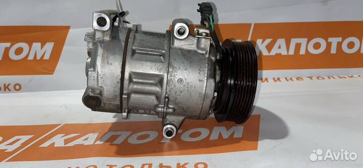 Компрессор кондиционера Ford Fiesta ED8B-19D629-AB