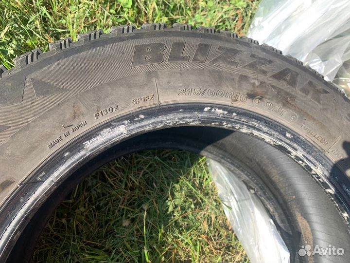 Bridgestone Blizzak Ice 21.5/60 R16