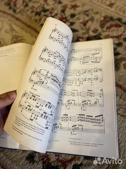 Ноты для фортепиано