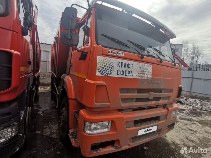 КамАЗ 6520, 2022