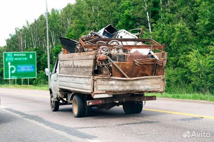 Прием вывоз металлолома. Выкуп металлолома демонта