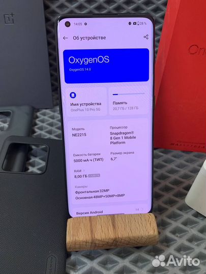 OnePlus 10 pro, 8/128 ГБ