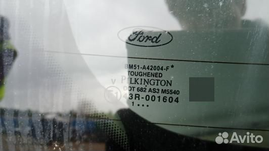 Дверь 3-5 ford focus 3 (3GS09GF01)