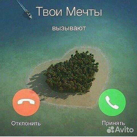 Гид по Дагестану. Экскурсовод по Дагестану. Тур