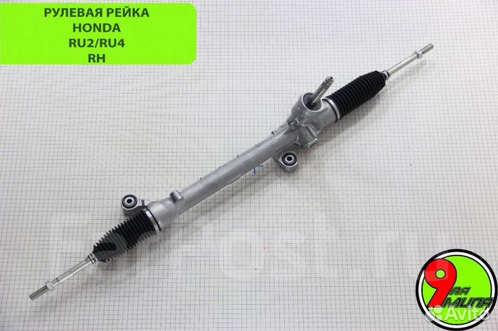 Рулевая рейка honda RU2/RU4 53400-T7A-J92 RH 4WD
