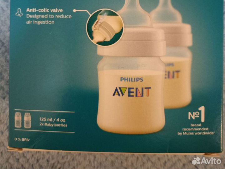 Бутылочки avent новые