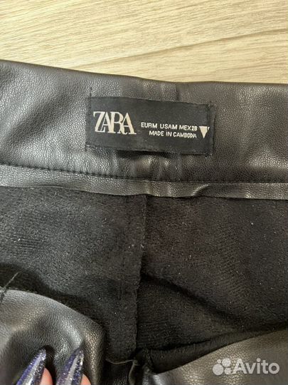 Брюки Zara