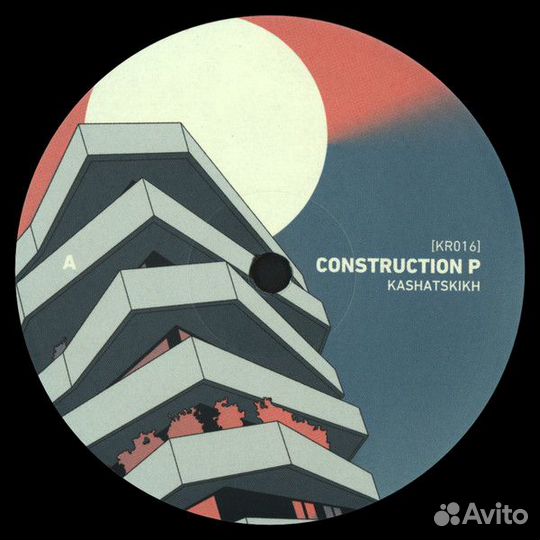 Ki.Mi. – Construction P