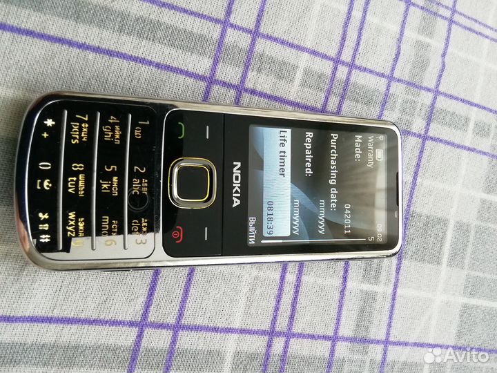 Nokia 6700 Classic