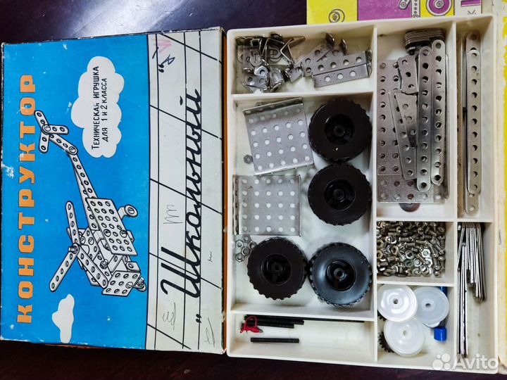 Конструктор СССР