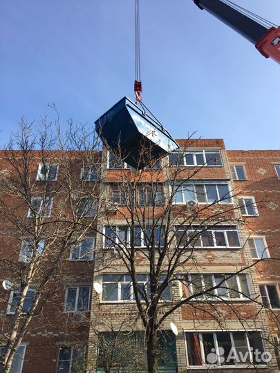 Вывоз мусора