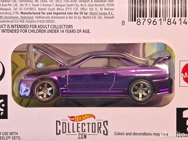 Hot wheels rlc Nissan skyline