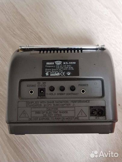 Телевизор Silver RX-5550