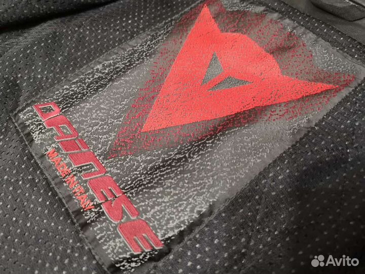 Кожаная куртка Dainese