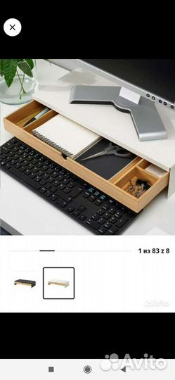 Подставка для монитора Elloven новая