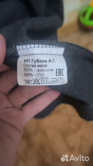 Школьный сарафан 158-164