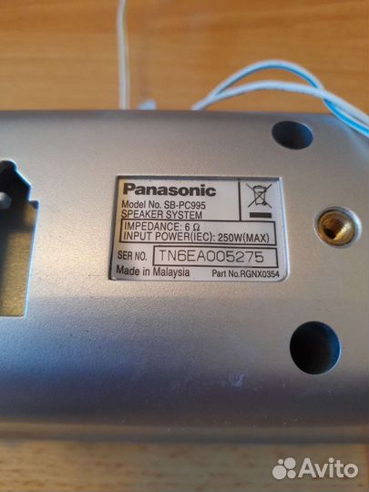 Аудиоколонка Panasonic