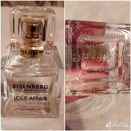 Chopard, Lanvin, Versace, Rochas, Joop,Eisenberg