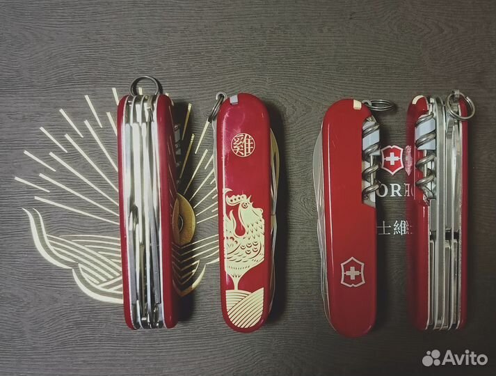 Нож Victorinox 1.3714.E6 LE 2017 Huntsman Year of