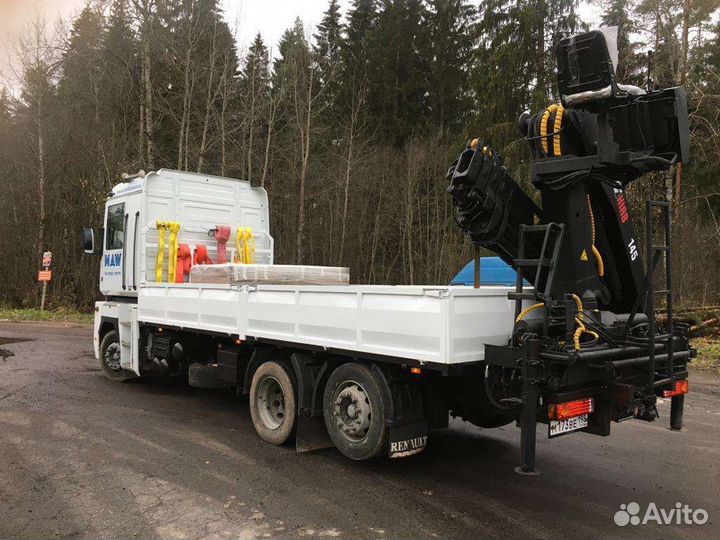 Манипулятор,услуги манипулятора