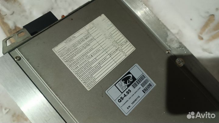 Автомобильный усилитель звука 4 канальный