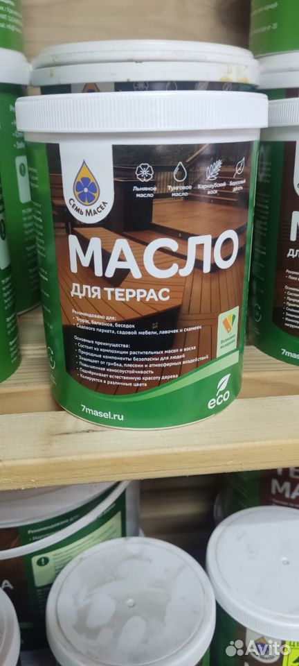 Масло для террас