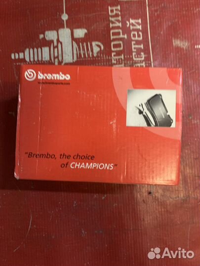 Колодки тормозные передние Brembo