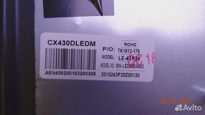 43T10-S0G XR BD 43T10-S0F XL BD