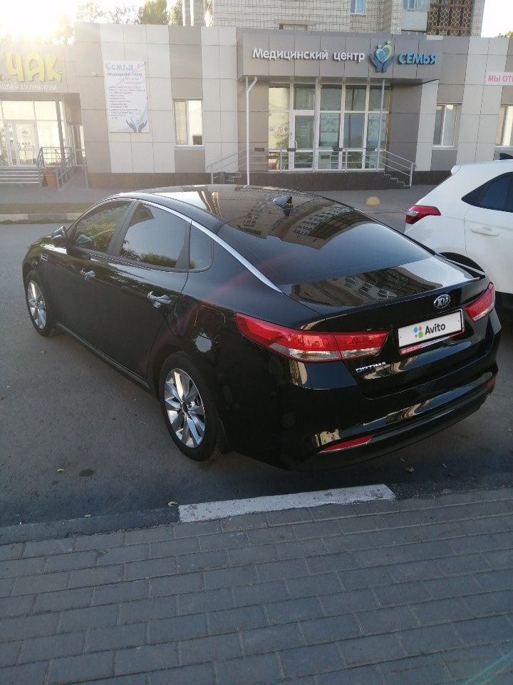 Kia Optima: фото владельца