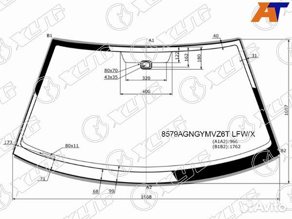 Стекло лобовое volkswagen transporter