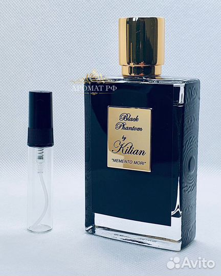 Kilian Black Phantom