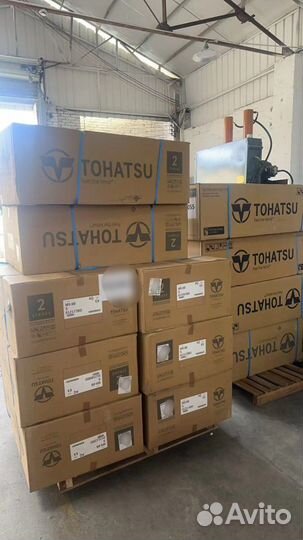 Tohatsu 9.8 BS новый