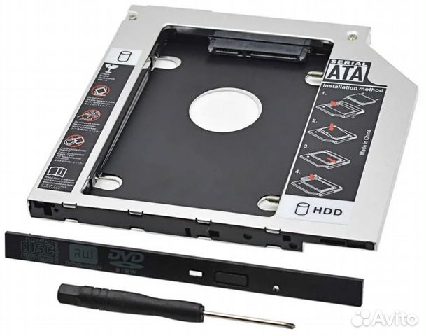 Переходник, адаптер, салазки для ноутбука 9.5 12.7