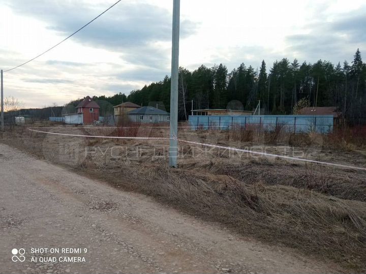 Участок 12 сот. (СНТ, ДНП)