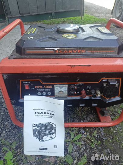 Бензогенератор генератор бу 1кв