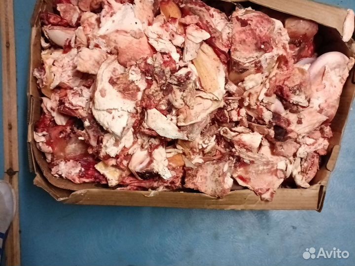 Кости говяжьи