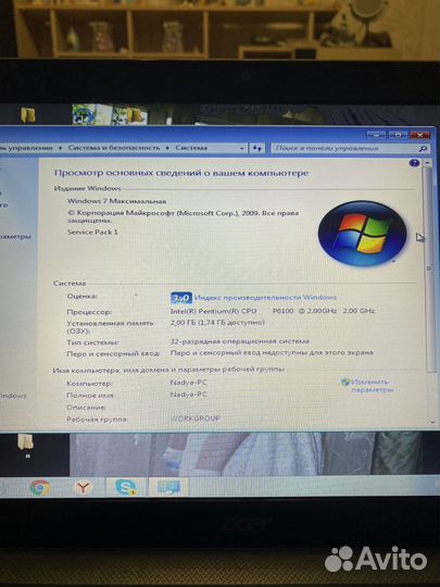 Ноутбук Acer pew71