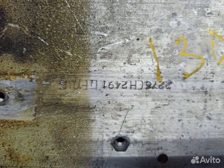 Кронштейн усилителя бампера передний левый Bmw F10