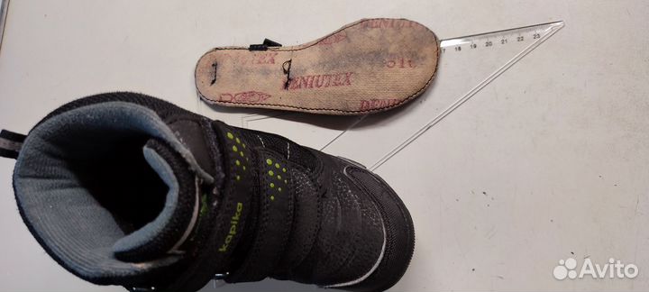 Обувь зимняя для мальчика 25-26 размер