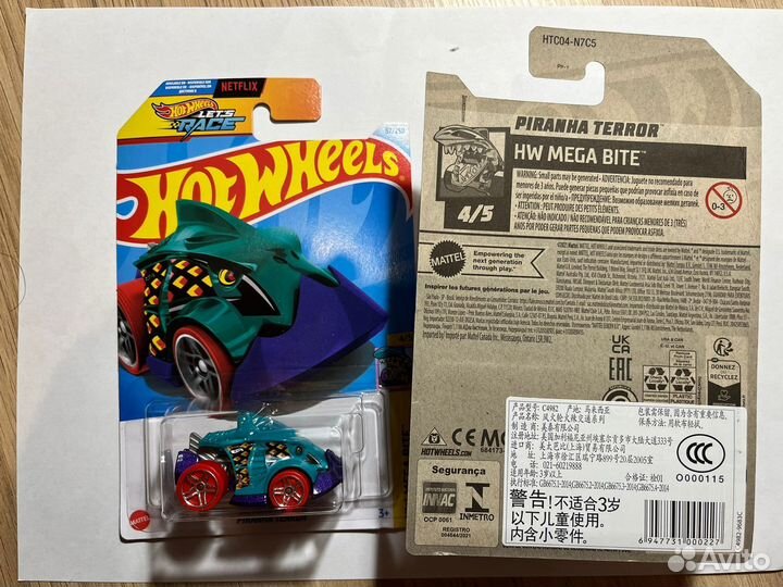 Коллекционные модели Hot Wheels 500 2