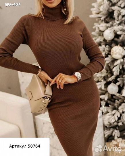 Платье лапша