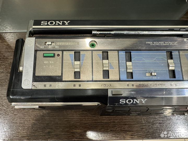 Магнитола sony cfs-w901